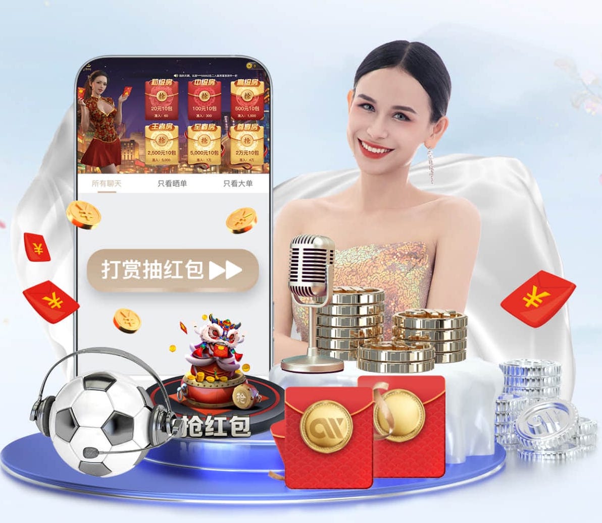 世界杯官网入口 数字传播内容安全与版权管理新规观察：素材授权、音乐版权合规与侵权风险控制要点