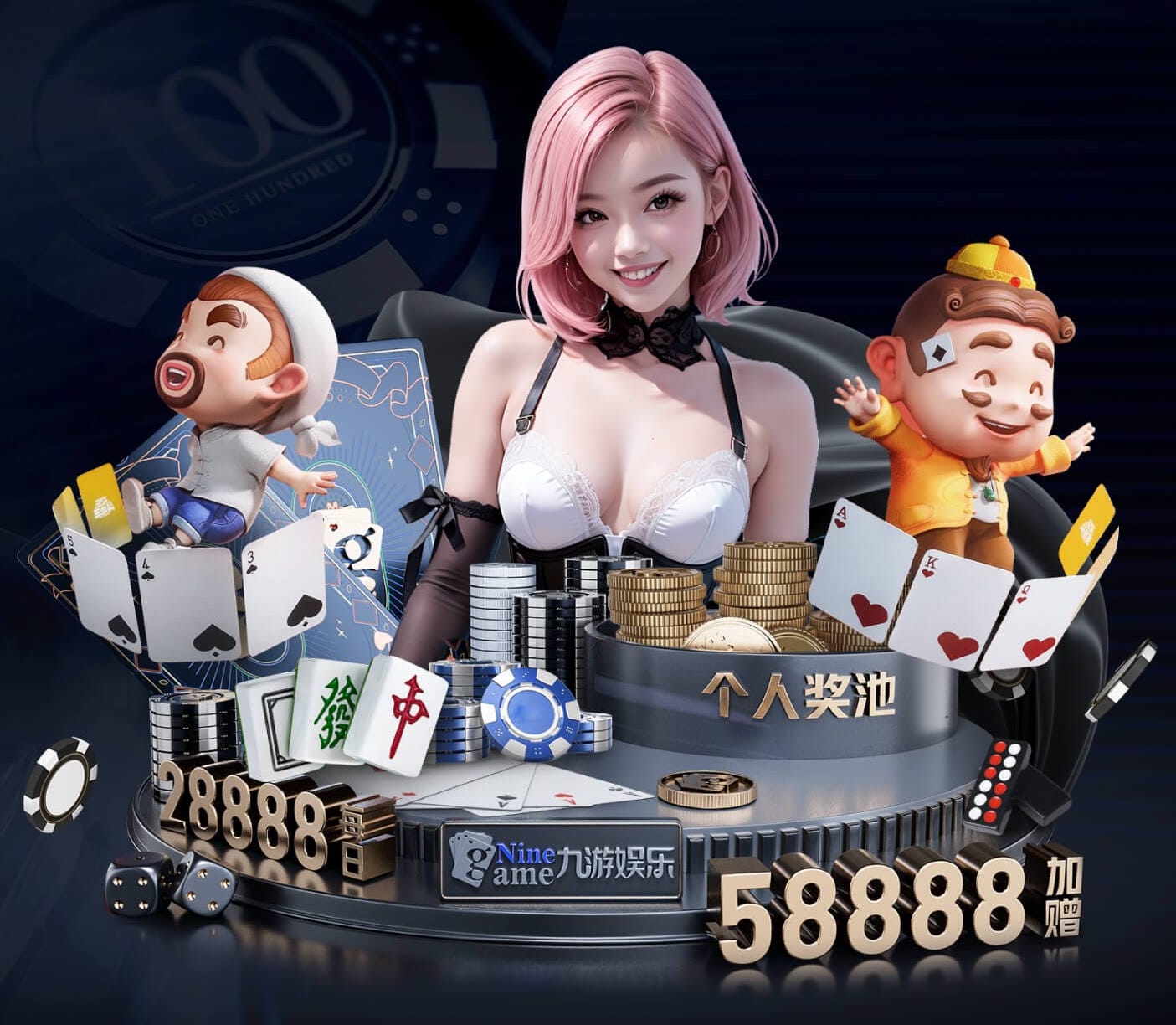 2026世界杯官网 AI算法在能源管理中的节能优化方案：典型项目成本回收周期分析与2026年行业落地